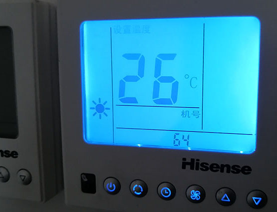 海西海信中央空调维修电话在哪里找